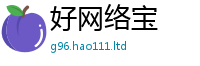777888管家婆精准四肖既2025年新奥正版免费_五点来料